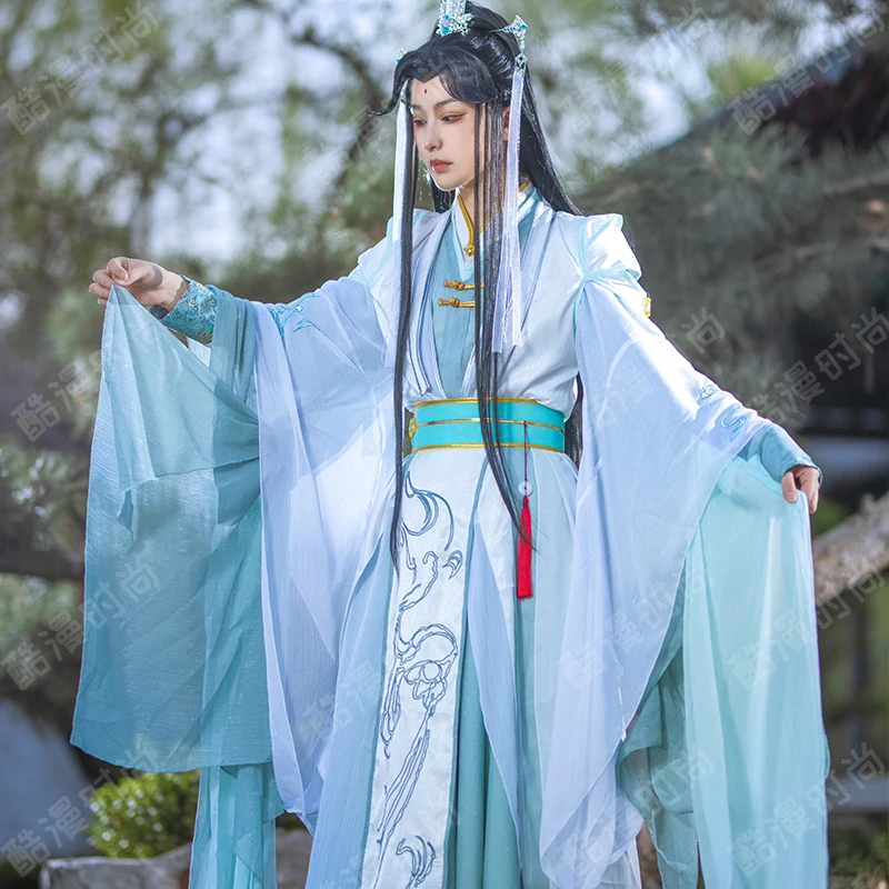 Anime Cosplay Ladies - Shi Qing คอสเพลย์เครื่องแต่งกาย FShi Niang Niang