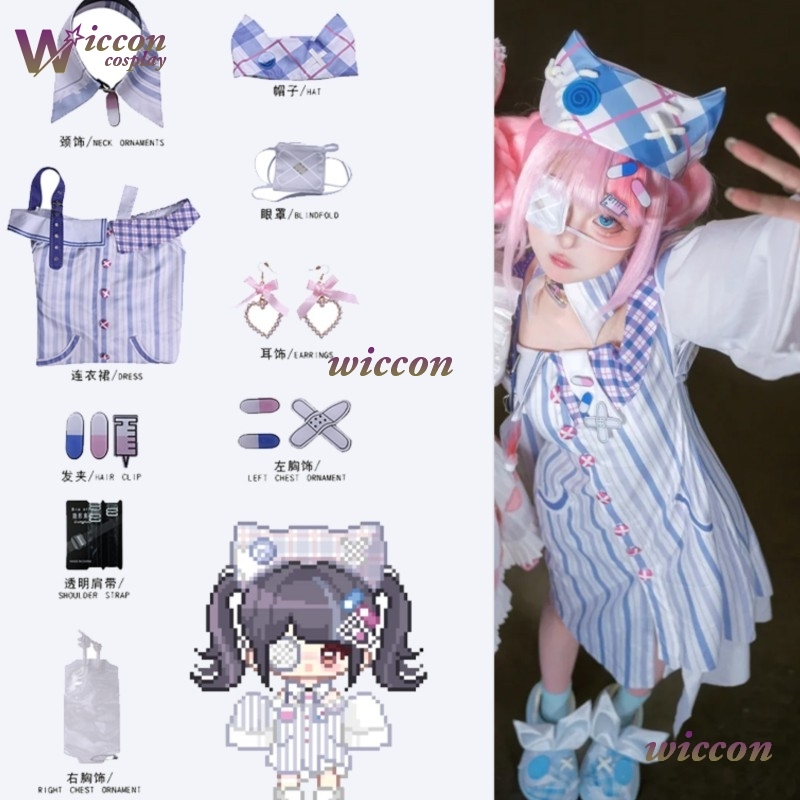 Anime Cosplay Idea - ชุดคอสเพลย์ Ynot Infinity Nikki พร้อมวิกผม ไอเดียแปลกใหม่