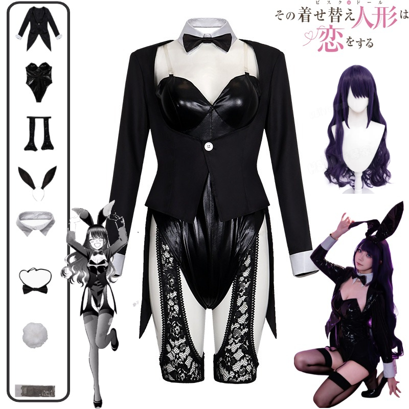 ชุดคอสเพลย์ My Dress-Up Darlin - Kitagawa Anime Cosplay บทวิจารณ์และราคา