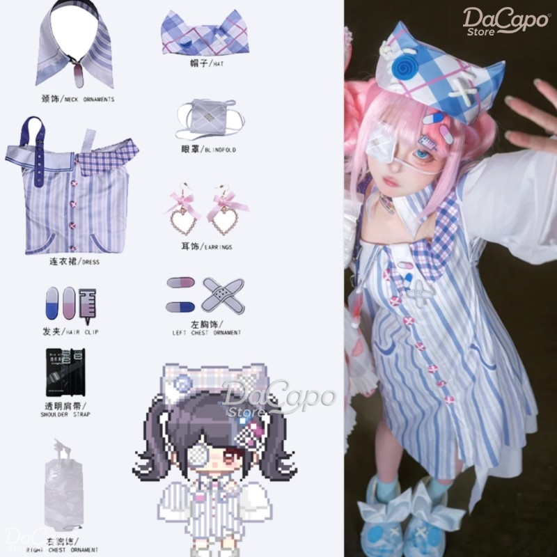 ชุดคอสเพลย์เกม Infinity Nikki  - Anime Cosplay Idea บทวิจารณ์และราคา
