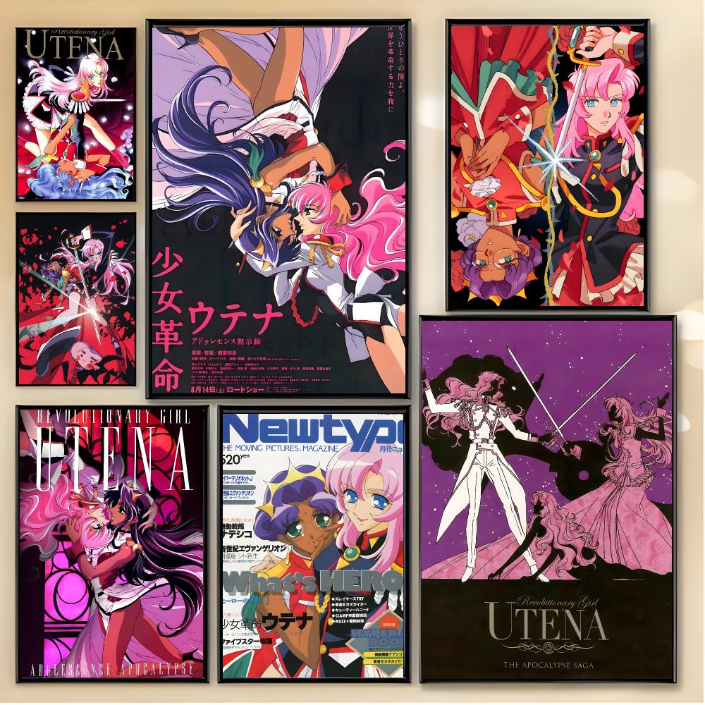 โปสเตอร์อนิเมะโชโจแฟนตาซี R-Re - Anime Cosplay Idea บทวิจารณ์และราคา