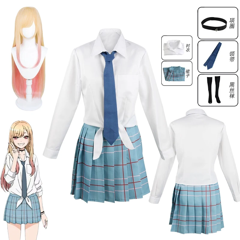 ชุดคอสเพลย์อนิเมะ My Dress Up  - Kitagawa Anime Cosplay บทวิจารณ์และราคา