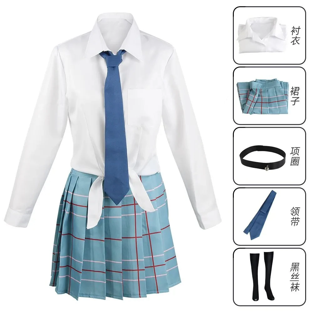 ชุดคอสเพลย์อนิเมะ My Dress Up  - Kitagawa Anime Cosplay บทวิจารณ์และราคา